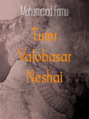 cover image of Tumr Valobasar Neshai